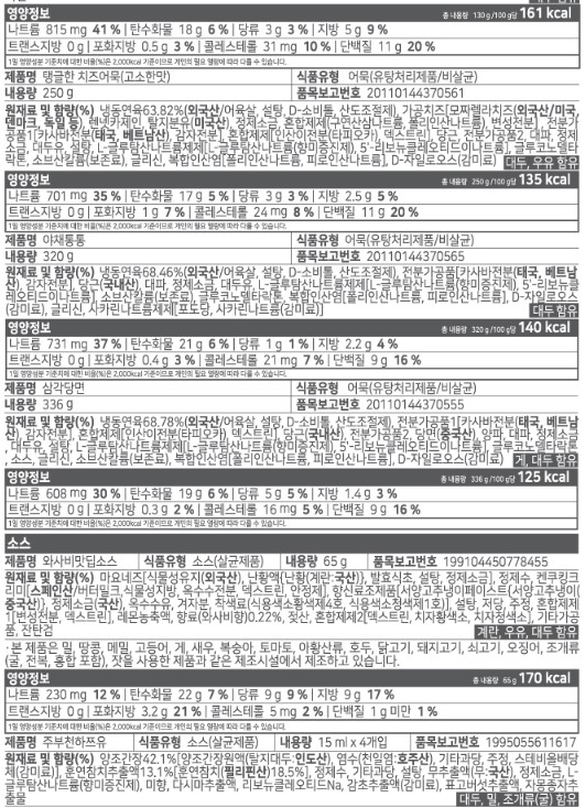1953세트 2호 사진10.jpg